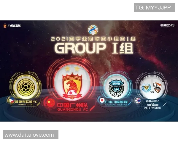 广州排球队在冠军赛中的表现分析与状态评估